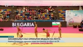 Спорт - Централна емисия - 05.06.2016