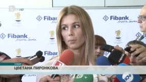 Спорт - Късна емисия - 08.06.2016