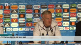 Спорт - Централна емисия - 10.06.2016