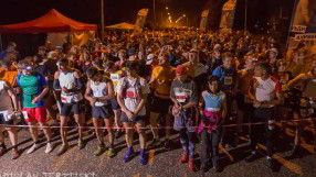 2500 ентусиасти обикалят Витоша събота и неделя