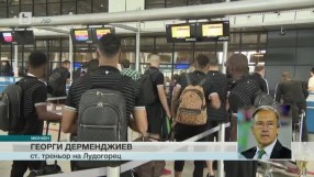 Спорт - Централна емисия - 20.06.2016