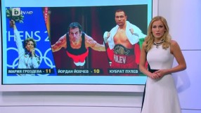Спорт - Централна емисия - 22.06.2016