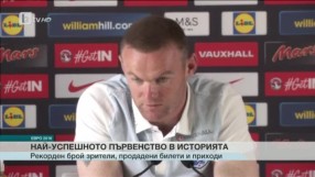 Спорт - Късна емисия - 23.06.2016