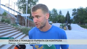 Спорт - Късна емисия - 24.06.2016 г.