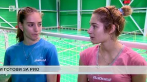 Спорт - Обедна емисия - 25.06.2016