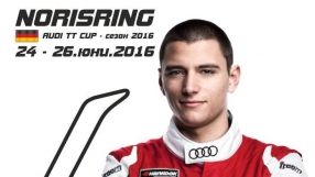 Стартът на Павел Лефтеров на 