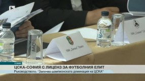 Спорт - Късна емисия - 30.06.2016