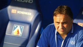 БФС потвърди: 