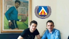 Буш  подписа с 