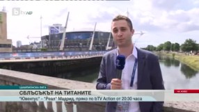 Спорт - Обедна емисия с Николета Маданска - 03.06.2017