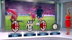 Ще успее ли 