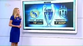 Спорт - Централна емисия с Николета Маданска - 04.06.2017 г.