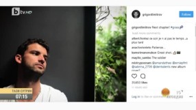 Най-интересното от спорта с Димитър Тасев - 06.06.2017