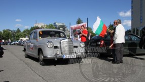Ретро рали България с трето международно издание (ВИДЕО)