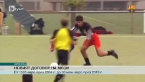 Спорт - Централна емисия с Валери Генов - 08.06.2017