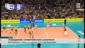 Спорт - Обедна емисия с Николета Маданска - 12.06.2017