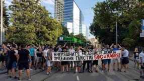 Феновете на 