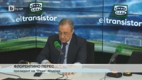 Спорт - Обедна емисия с Николета Маданска - 20.06.2017