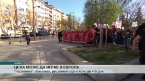 Спорт - Централна емисия с Николета Маданска - 20.06.2017