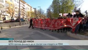 Спорт - Обедна емисия с Николета Маданска - 21.06.2017