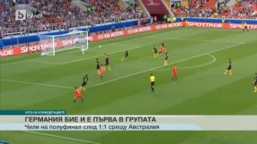 Спорт - Обедна емисия с Николета Маданска - 26.06.2017