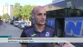 Спорт - Обедна емисия с Николета Маданска - 27.06.2017