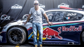 Кралски подарък за крал Льоб 