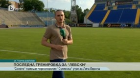 Спорт - Централна емисия с Николета Маданска - 28.06.2017