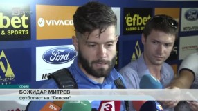 Спорт - Късна емисия с Валери Генов - 29.06.2017