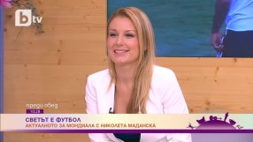 Другият поглед към Мондиала: Новата прическа на Неймар и най-картоненият фен