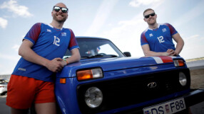 От Исландия до Русия с 