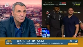 Михаил Таков: Кобрата трябва да чака реванша между Джошуа и Руис (ВИДЕО)