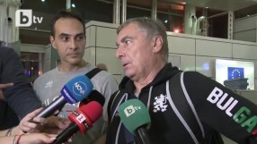 Силвано Пранди: Тежкото пътуване и часовата разлика ни повлияха (ВИДЕО)