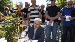 Ръководството на 