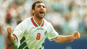 На този ден: 