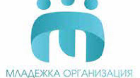Благодарствено писмо от името на Българската глуха общност