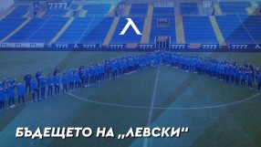 Академията на 