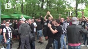 Организираните фенове на 