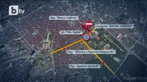 Финалът за Купата на България променя движението в София