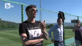 Бербатов се срещна с клубовете в Благоевград и ги призова да не се страхуват (ВИДЕО)