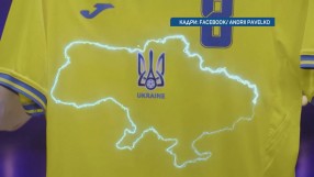 Новите екипи на Украйна за Евро 2020 ядосаха Русия