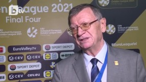 Шефът на европейския волейбол: Най-важното е, че вече има публика (ВИДЕО)