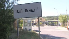 Протест на гръцки земеделци ограничи движението през ГКПП &quot;Илинден – Ексохи&quot;