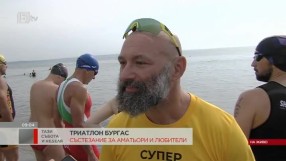 Родни шампиони подкрепят младежи със специални потребности на 