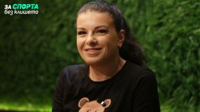 Антоанета Костадинова: Ако имаме шест олимпийски шампиони, как ще ги наредим?