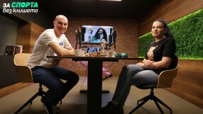 Антоанета Костадинова: След олимпиадата си казах: 