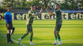 Английска компания с оферта за 