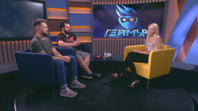 Колко важен е кибикът за една игра? 