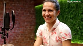 Блага вест: Станимира Петрова стана майка