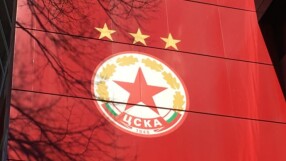 ЦСКА изплати задълженията по загубените дела в КАС